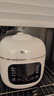 蘇泊爾（SUPOR）一人食迷你電壓力鍋2L 開(kāi)蓋收汁家用智能預約寶寶粥SY-20FC2001電飯煲高壓鍋1-3人 曬單實(shí)拍圖