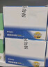 晨光(M&G)文具 50ml液體膠水 高粘液體膠 手工DIY學(xué)生文具手 開(kāi)學(xué)必備學(xué)習用品 24支  AWG970A6 曬單實(shí)拍圖
