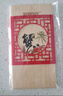 【禮券】陽(yáng)澄聯(lián)合大閘蟹禮券8999型公5.0兩母4.0兩5對10只螃蟹券送禮盒禮品卡 曬單實(shí)拍圖