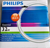 飛利浦（PHILIPS）三基色環(huán)形節能熒光燈管吸頂燈圓形燈芯替換光源 T5細環(huán)形燈管32W中光 曬單實(shí)拍圖