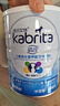 佳貝艾特（Kabrita）睛瀅 兒童成長(zhǎng)配方羊奶粉4段800克（3歲以上）天然A2蛋白 曬單實(shí)拍圖