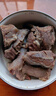 大莊園 進(jìn)口草飼原切牛腱子凈重2斤 生鮮牛肉 醬鹵燉煮食材【真原切】 曬單實(shí)拍圖