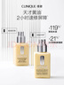 倩碧混皮黃油125ml無油清爽型乳液面霜敏感肌護(hù)膚品生日禮物送女友 曬單實(shí)拍圖