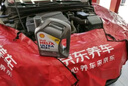 京東更換機油機濾 曬單實(shí)拍圖