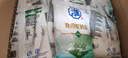 淮鹽低鈉鹽400g*50袋加碘家用食鹽井礦精制巖鹽 曬單實拍圖