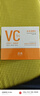 透真左旋vc次拋精華液減黃提亮暗沉醫美用白維c煙酰胺抗皺緊致抗氧化 曬單實(shí)拍圖