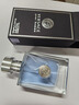 范思哲（VERSACE）同名男士淡香水50ml 木質(zhì)調(diào) 奢品禮物【侯明昊同款】 曬單實拍圖