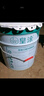 皇涂底漆抗堿封閉底漆內外墻通用家用防潮抗堿底漆水性漆底漆乳膠漆 半透明 20kg*1件 曬單實(shí)拍圖