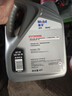 美孚（Mobil）全合成汽機油 縱馳版JD5凈享清潔保護 API SN 5W-30 4L 曬單實(shí)拍圖