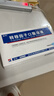 [金花] 轉移因子口服溶液 10ml:10mg:300μg*8支/盒 10盒裝 曬單實(shí)拍圖
