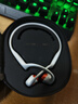 韶音（SHOKZ）OpenRun Pro 2 S820開(kāi)放式藍牙耳機骨傳導耳機運動(dòng)跑步騎行無(wú)線(xiàn)耳機超長(cháng)續航 基普喬格聯(lián)名款 曬單實(shí)拍圖