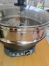 惠當家（Hui Dang Jia）電炒鍋電蒸鍋家用鑄鐵電煮鍋電熱鍋多功能電鍋電火鍋多用途鍋34cm定時(shí)單籠 曬單實(shí)拍圖