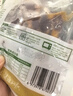 悅味紀 全麥青椒肉絲卷120g*10個(gè) 手抓餅餡餅卷餅 早餐半成品微波爐速食 曬單實(shí)拍圖