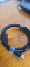 觸發(fā)PD USB-C公對135W方口充電器轉換DC 適合聯(lián)想方頭20V誘騙器 充電線(xiàn)電源130w線(xiàn) 135W聯(lián)想方口2米 曬單實(shí)拍圖