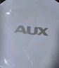 奧克斯（AUX）脫水機家用大容量不銹鋼甩干機甩干桶 小型宿舍公寓出租房單脫水甩干迷你脫水桶大家電器 10斤殺菌款【藍光殺菌不銹鋼桶+快速脫水干至9成】 曬單實(shí)拍圖