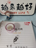 反轉(zhuǎn)抽拉式國旗貼紙兒童五星紅旗臉貼小學(xué)生愛心便簽貼紙中國國慶節(jié)可粘貼衣服愛國貼 1卷【我愛中國】 曬單實(shí)拍圖