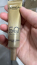 歐萊雅[花少同款]小金管防曬霜30ml戶(hù)外高倍隔離霜護膚品生日禮物 曬單實(shí)拍圖