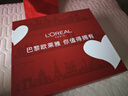 歐萊雅（L'OREAL）套裝抗皺金致臻顏保濕補水緊致化妝品護膚品禮盒520禮物送女友 花蜜奢養(yǎng)6件套禮盒（店長推薦） 曬單實拍圖