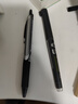 百樂(lè )（PILOT）P500黑色中性筆簽字筆水筆0.5直液式走珠筆文具套裝辦公用品刷題筆高顏值學(xué)生考試筆 3支裝 曬單實(shí)拍圖