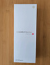 小米（MI）Xiaomi 17 Pro Max 徠卡光影大師人像 第五代驍龍8至尊版 6.9英寸120Hz陽(yáng)光屏 小米手機17promax 白色 16GB+1TB 曬單實(shí)拍圖