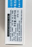 牛乳石鹼(COW)清爽美膚香皂130g*3 清爽潔凈 茉莉花香 日本原裝進(jìn)口 曬單實(shí)拍圖