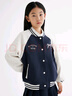 巴拉巴拉童裝女童外套兒童2025新款春裝拼色棒球服蝴蝶結便服209125105002 曬單實(shí)拍圖