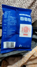 京糖優(yōu)級綿白糖508g 中華老字號 烘焙沖飲烹飪調味 曬單實(shí)拍圖