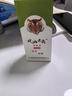 TOOLDOO風(fēng)油精滾珠型大瓶老牌子正宗清涼油提神醒腦防困防蟲(chóng)暈車(chē)18ml 曬單實(shí)拍圖