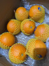 京鮮生 Vitor澳橙澳大利亞紅肉臍橙4斤裝 單果180g起 新鮮水果 中秋禮盒 曬單實拍圖