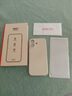 英悅適用蘋(píng)果17手機殼iPhone17Pro Max新款高級感17Air超薄液態(tài)硅膠散熱鏡頭全包防摔軟殼 蘋(píng)果17【古董白】液態(tài)硅膠·內里植絨·配鋼化膜 曬單實(shí)拍圖
