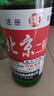 正宗北京二鍋頭小瓶清香型白酒糧食酒口糧酒 56度500mL6瓶 曬單實(shí)拍圖