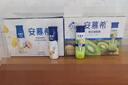 伊利安慕希芒果百香果風(fēng)味酸牛奶230g*10瓶 中秋送禮盒裝 5月產(chǎn) 曬單實(shí)拍圖