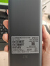 中興（ZTE）U60 Pro全球版 5G免插卡隨身移動(dòng)wifi無(wú)線(xiàn)網(wǎng)卡wifi7便攜式熱點(diǎn)出國上網(wǎng)通用流量2025款可當充電寶 曬單實(shí)拍圖