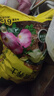 美樂(lè )棵通用營(yíng)養土養花種菜土園藝種植土花土肥料盆栽綠植土壤61.8L 曬單實(shí)拍圖