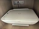 惠普（HP）DJ 4825 彩色無(wú)線(xiàn)噴墨打印機家用 大印量低成本照片打印機 微信打印 復印 掃描 曬單實(shí)拍圖