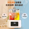 創(chuàng  )維（Skyworth）【政府補貼】全玻璃養生壺迷你家用煮茶器調奶器輕音燉煮1.2L帶濾網(wǎng)辦公室0金屬0膠水燒水壺S237 曬單實(shí)拍圖