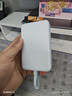 小米（MI）【3C認證】小米磁吸自帶線(xiàn)充電寶 10000 33W 藍色有線(xiàn)無(wú)線(xiàn)自在充電 iPhone安卓可用可上飛機/火車(chē) 曬單實(shí)拍圖