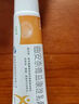 舒夫林 曲安奈德益康唑乳膏 30g 伴有真菌感染的皮炎濕疹 曬單實(shí)拍圖