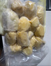 京鮮生 泰國金枕冷凍新鮮榴蓮肉單袋凈重1000g 新鮮榴蓮中秋禮品 曬單實(shí)拍圖