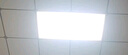 貝工 廚房燈24W LED集成吊頂燈扣板燈衛生間平板燈面板燈300*600白光6000K 尚藝系列 曬單實(shí)拍圖
