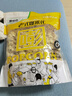 徽嘗香老式爆米花400g原味玉米花大米零食小時(shí)候味道膨化非油炸兒童零食 曬單實(shí)拍圖