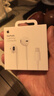 Apple/蘋果 閃電/Lightning接口的EarPods 蘋果耳機有線耳機原裝耳機 適用閃電接口的iPhone/iPad 曬單實拍圖