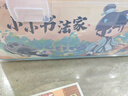 六品堂【新升級19件套】六品堂筆墨紙硯文房四寶書(shū)法初學(xué)入門(mén)毛筆套裝小學(xué)生中楷兼毫字帖水寫(xiě)布便攜禮盒 曬單實(shí)拍圖