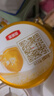 伊利金領(lǐng)冠育護(hù)【5倍DHA好腦力】嬰兒奶粉1段(0-6個(gè)月)900g 曬單實(shí)拍圖