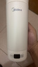 美的（Midea）電熱水杯加熱水壺保溫燒水杯 350ml迷你便攜式旅行出差 智能恒溫 316L不銹鋼無(wú)異味MK-DB35X22 曬單實(shí)拍圖