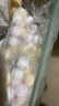 思念小小湯圓組合（草莓、黑芝麻、花生）300g*3 約230顆元宵早餐甜品 曬單實(shí)拍圖