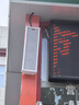 愛(ài)國者70W防水音柱室外音響功放店鋪戶(hù)外專(zhuān)用壁掛音箱學(xué)校公共廣播喇叭商用 曬單實(shí)拍圖
