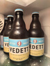 白熊（VEDETT） 啤酒  精釀啤酒 330ml*24瓶  柑橘芳香 啤酒整箱    曬單實(shí)拍圖