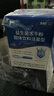 江中益生菌【2個(gè)月周期裝】12000億成人兒童孕婦中老年人腸胃調理活菌 曬單實(shí)拍圖