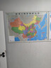 【官方正版 通用】2025 中國地圖掛圖+世界地圖掛圖 超值套裝共2張 尺寸約1.1米*0.8米 高清防水標準政區圖 學(xué)生地理學(xué)習 辦公家庭裝飾 無(wú)拼縫通用新版墻貼掛畫(huà)掛圖   曬單實(shí)拍圖